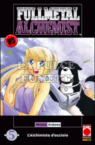 FULLMETAL ALCHEMIST #     5 - 4A RISTAMPA